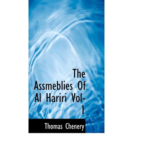 The Assmeblies of Al Hariri Vol-1 (Paperback)