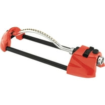Dramm Premium Metal Oscillating Sprinkler