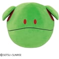 thumbnail image 4 of Bandai Namco Nui - Mobile Suit Gundam - Haro Plush, 4 of 4