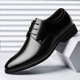 thumbnail image 2 of Zapatos de cuero de negocios de gran tamaño, ropa formal para hombres, zapatos de cuero de negocios de ocio para jóvenes, 2 of 5