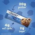 thumbnail image 2 of Quest Nutrition Barre Protéinée Muffin aux Bleuets, 8,48 Oz (Lot de 4), 2 of 5
