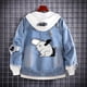 thumbnail image 4 of Chaqueta vaquera con capucha para hombre, chaqueta vaquera con capucha, abrigo con agujeros, Anime Fifures, Kishibe Hayakawa Aki, para Cosplay, 4 of 5