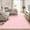 Pink, variant on HIWEAVER Pink 8' x 10' Washable Bow Scalloped Bordered Pattern Area Rug for Living Room Modern Non-Slip Indoor Throw Carpet Non-Shedding for Bedroom Home Decor