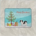 thumbnail image 3 of Carolines Treasures CK3462RUG Japanese Chin Christmas Tree Machine Washable Memory Foam Mat, 3 of 4