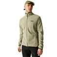 thumbnail image 4 of Regatta Mens Switch Out Fleece Jacket, 4 of 5