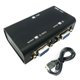 thumbnail image 1 of 1 pc a 2 mon 2 puerto vga svga adaptador splitter box para pc lcd tv, 1 of 5