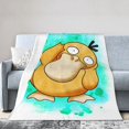 thumbnail image 2 of Psyduck Boys Girls Blanket Super Soft Cozy Warm Plush Throw Blanket, Lightweight Fuzzy Flannel Blankets for Couch Sofa Bed Travel and Camping Gifts 50"X40", 2 of 8