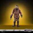 thumbnail image 3 of Figura Snaggletooth Star Wars Hasbro 3.7 Pulgadas, 3 of 4