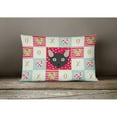 thumbnail image 3 of Carolines Treasures CK5131PW1216 Mandalay Cat Love Canvas Fabric Decorative Pillow, Red, 12H x16W, multicolor, 3 of 3