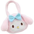 thumbnail image 3 of Plush Toy Melody plush doll handbag, 3 of 6