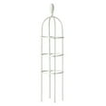 thumbnail image 1 of Soporte para plantas, marco de escalada, soporte para jaula para plantas, marco de soporte para plantas de forma cónica, 1 of 13