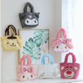 thumbnail image 2 of Bolso de mano de felpa Kawaii Sanrioed Kuromi Melody, Cinnamoroll, bolsa de almacenamiento de felpa, fiambrera suave, regalos para adultos y niñosCCHINA Fivean unisex, 2 of 2
