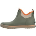 thumbnail image 3 of Rocky Men's Dry-Strike Waterproof Pull On Deck Boot Round Toe - RKS0568 8 D(M) US, 3 of 5
