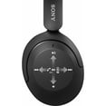 thumbnail image 2 of Open Box Sony WH-XB910N EXTRA BASS Noise Cancelling Headphones, Wireless Bluetooth Over the Ear Headset with Microphone and Alexa Voice Control, Black, 2 of 10