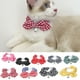 thumbnail image 3 of Algodón mascota perro gato fiesta cachorro Bowknot lindo pequeño gato Collar con campana Tela escocesa doble Salvador Pequeña campana de gato para mascotas, 3 of 10