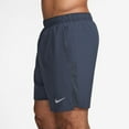 thumbnail image 3 of Nike Challenger Men's Dri-FIT 7\ Color: Smoke Grey/Dark Smoke Grey/Black Size: 2XL, 3 of 4