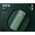 thumbnail image 4 of Zhang Xiao Quan Bouteille Isotherme en Acier Inoxydable 12oz, 4 of 5