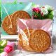 thumbnail image 5 of 100pcs Etiqueta engomada galleta Envolturas de galleta Empaquetado Bolsas de puntos rosados Colco Bolsas de plástico, 5 of 8