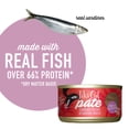 thumbnail image 6 of (6 pack) Tiki Cat Grill Pate Wet Cat Food, Sardines, 2.8 oz. Can, 6 of 9