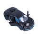 thumbnail image 4 of Coche en miniatura de aleación yuxing 1:24 juguete de Modelo de coche a la moda raya negra brillante, 4 of 5