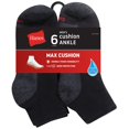 thumbnail image 2 of Medias Hanes Max Cushion tobilleras 6 pares negro/gris talle 6-12, 2 of 2