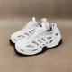 thumbnail image 1 of Ad-id-as AdiFOM Climacool 'Triple White' IF3931 Originals Male US 8.5, 1 of 6