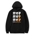 thumbnail image 2 of Zenless Zone Zero merch cosplay game  Hooded Drawstring Pocket Sweatshirt Men/women anime fans  Pullover, 2 of 7
