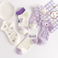 thumbnail image 2 of Calcetines para mujer, bonitos, de algodón, transpirables, de color morado, para verano, estilo universitario, para niñas, deportivos, náuticos, de moda, 2 of 6