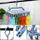 thumbnail image 1 of Sock Drying Racks, Folding Laundry Hanger with 32 Pegs Clothes Drying Rack, Clothes Hanger Rack, 1 of 4