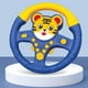 thumbnail image 1 of Volante de Juguete Simulado Hugo para Conducción portátil Preescolar tigres, 1 of 9