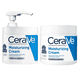 thumbnail image 1 of CeraVe Moisturizing Cream with Pump 16oz & Refill 16oz. Daily Face Body Moisturizer for Dry Skin- Freagrance Free Hypoallergenic, Gentle, No Irritationg Formula Suitable for Sensitive Skin 2 Set, 1 of 8