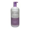 thumbnail image 3 of FEATHR BEAUTY ADVANCED GROWTH THICKENING SHAMPOO BIOTIN & COLLAGEN VITAMIN B5 32oz, 3 of 5