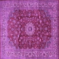 thumbnail image 1 of Ahgly Company Indoor Square Medallion Purple Traditional Area Rugs, 4' Square, 1 of 4