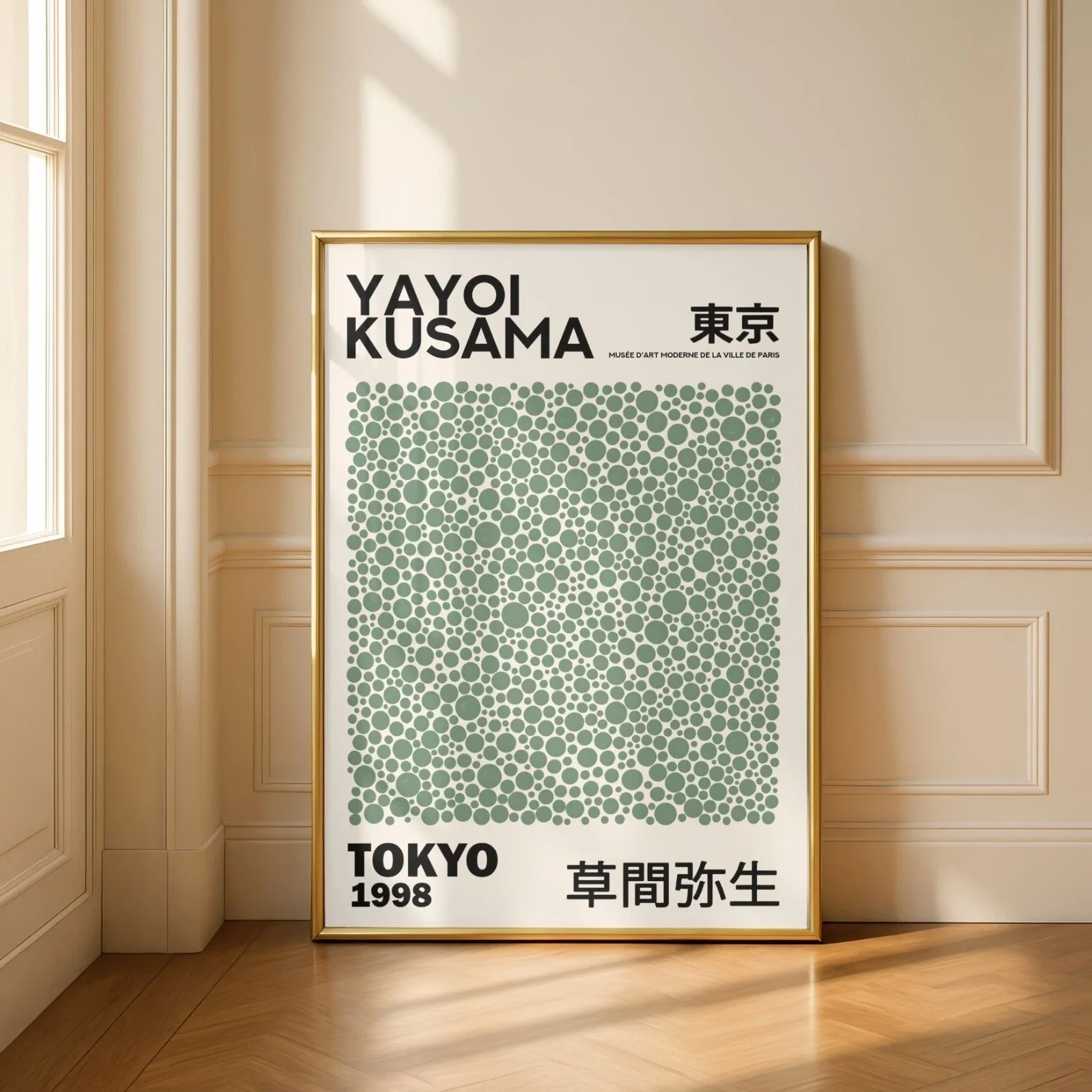 Yayoi Kusama Minimalist Poster Green Dots Spots Green Wall Decor Home Decor Office Wall Art