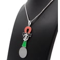 thumbnail image 5 of iJewelry2 Ancient Egyptian Afro-American Colored ANKH Cross with Gye Nyame Motif Silver Tone Box Chain Pendant Necklace 16'', 5 of 5