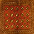 thumbnail image 1 of Ahgly Company Machine Washable Indoor Square Persian Yellow Traditional Area Rugs, 7' Square, 1 of 4