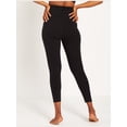 thumbnail image 4 of Motherhood Maternity MAMA PRIMA Post Pregnancy Essential Cropped Leggings, 4 of 4
