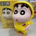 thumbnail image 3 of Figura de acción de Shin-chan de crayón grande de 40 cm, figura de anime de colección de PVC con sombrero de rana kawaii, modelo de estatua, muñecos, regalo de Navidad, juguetes, 3 of 5