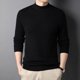 thumbnail image 1 of Suéter de punto de color sólido de boutique de cuello alto medio de otoño e invierno para hombres, suéter casual de moda para hombres, 1 of 6