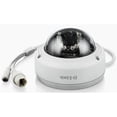 thumbnail image 4 of DCS-4602EV 1920X1080 DOME CAM 2.8MM 20M IR IP66 IK10 WDR, 4 of 4