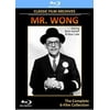 Mr. Wong Complete 6-Film Collection (see notes on video quality) [1 Blu-ray Disc]