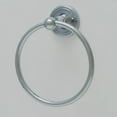 thumbnail image 5 of Residential Essentials 2286VB Towel Ring- Venetian Bronze, 5 of 5