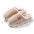 thumbnail image 4 of Viluyesy Womens Platform Slippers, Cozy Warm Soft Sole Closed Toe Winter Slip-On Fuzzy House Slippers Beige, 4 of 4
