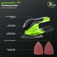 thumbnail image 2 of Greenworks 24V Cordless Corner Finishing Sander, Battery Not Included 3100102, 2 of 13