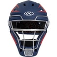 thumbnail image 6 of Rawlings Sporting Goods Rawlings Intermediate Exclusive Edition Velo 2.0 Usa Catcher's Set Red/White/Blue, 6 of 7