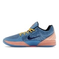 thumbnail image 2 of Nike Men's Ja 2 Breeze Shoes, from StockX, 2 of 5