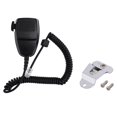 thumbnail image 1 of Para Walkie Talkie Gm300 Gm950 Altavoz Micrófono Radio Micrófono de mano, 1 of 5
