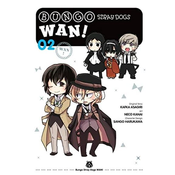 Pre-Owned Bungo Stray Dogs: Wan!, Vol. 2 Paperback