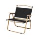 thumbnail image 4 of Silla de Camping Plegable Sharpla Negro con Rejilla Dorada, 4 of 8
