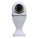 thumbnail image 1 of Camara De Vigilancia Seguridad Conexion Wifi Microfono Cel Color Blanco, 1 of 5